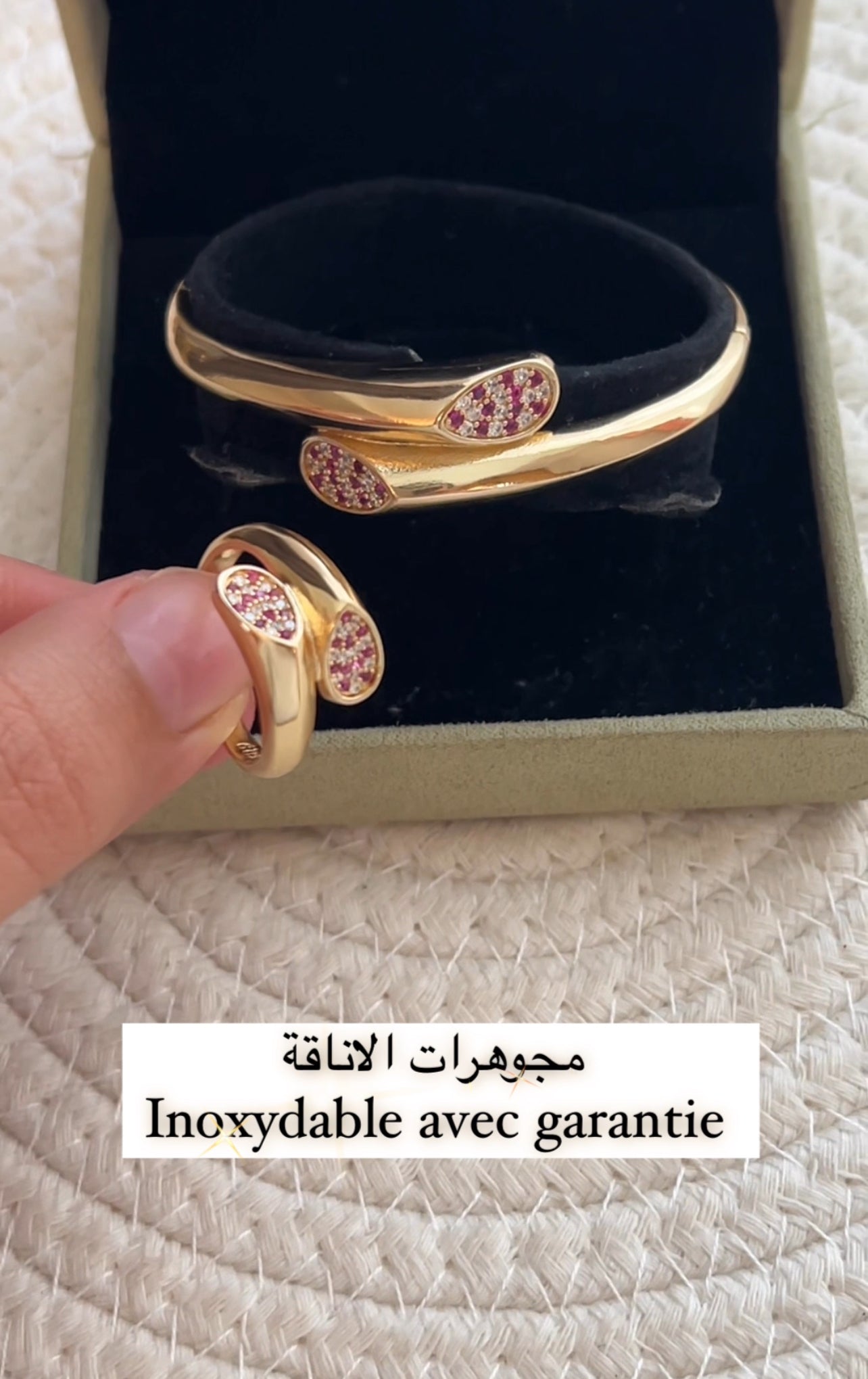 Braclet avec bague perle