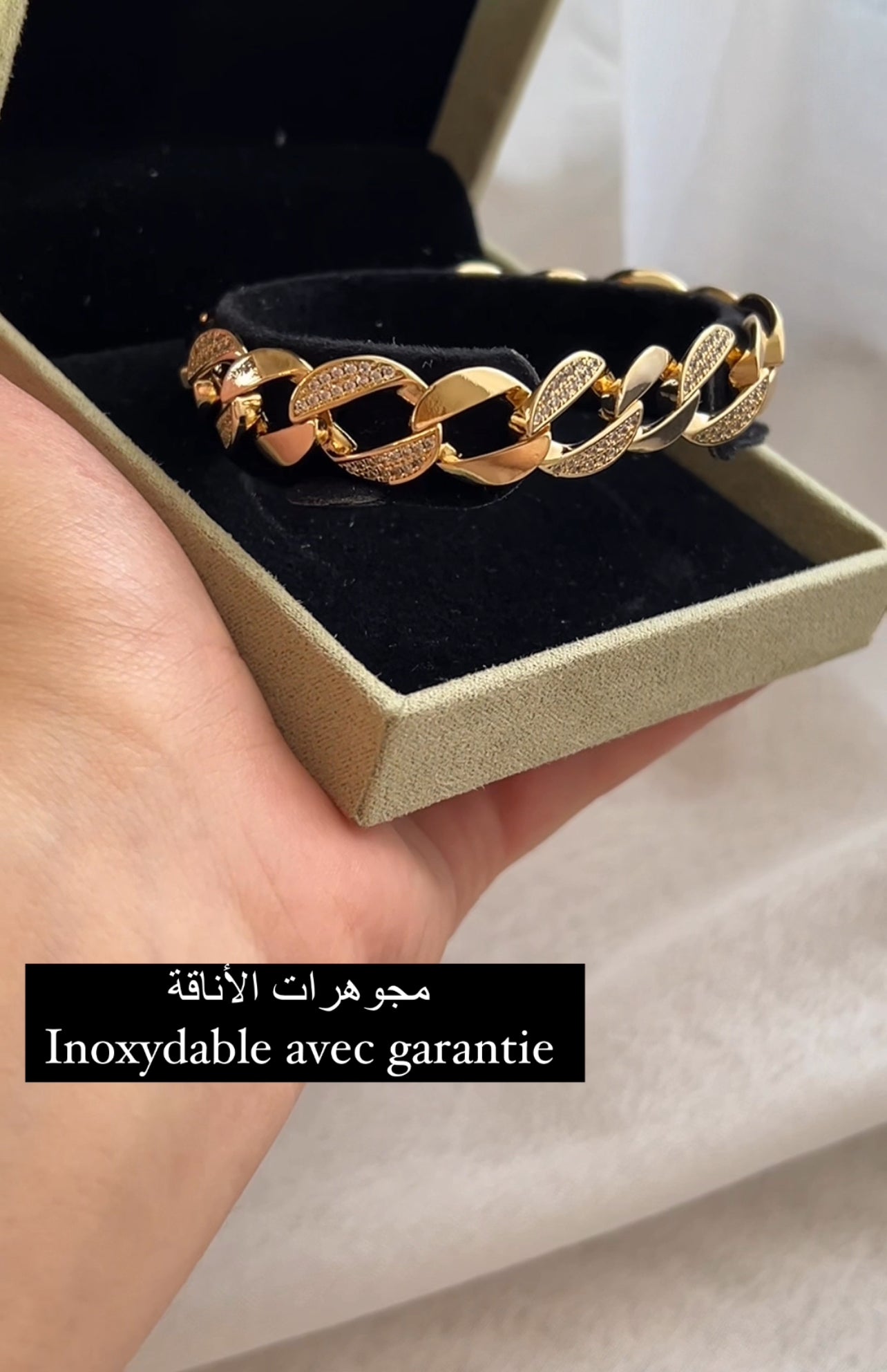 Gourmette tendance