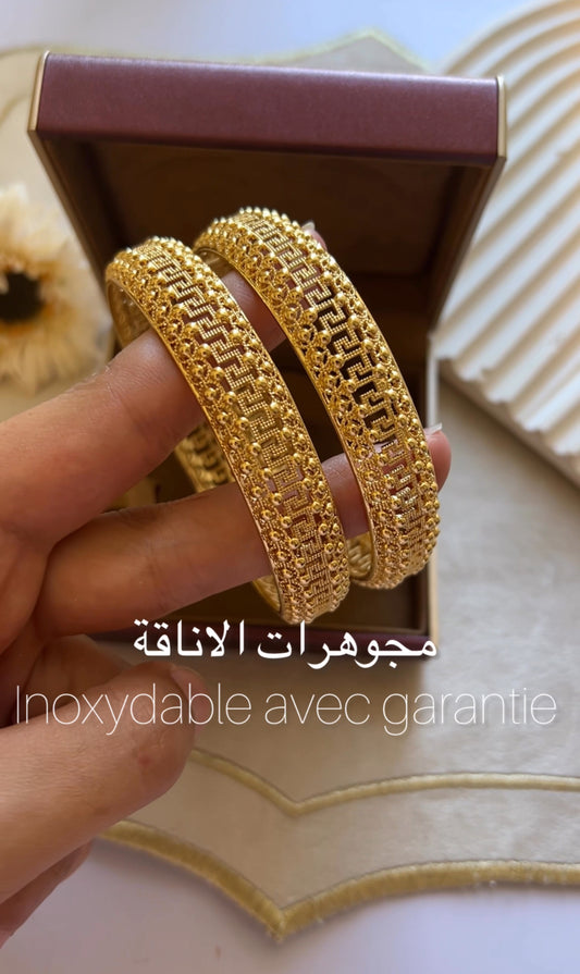 مقايس الافراح