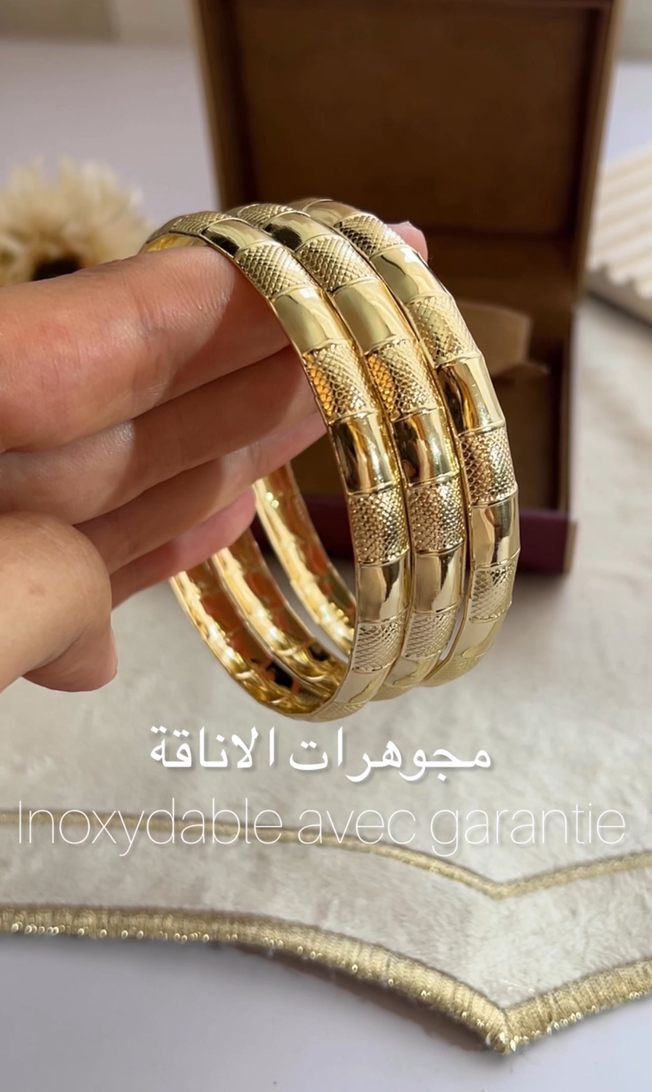 Trois braclet chic