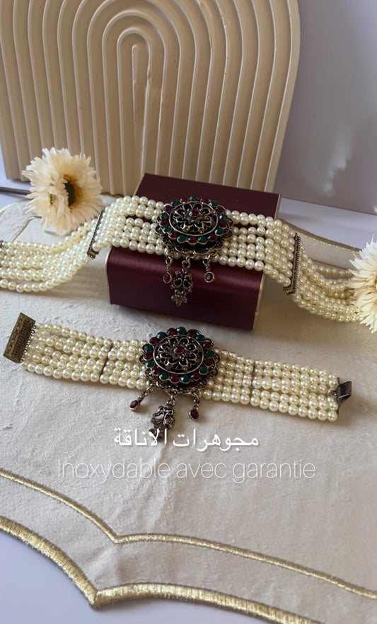 سنسلة و قورمات