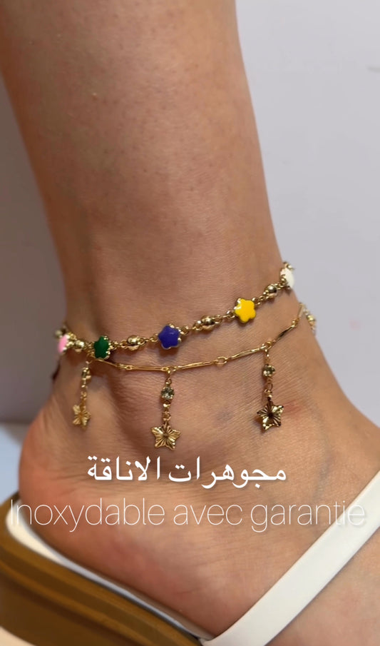خلخال اينوكسيدابل ✅