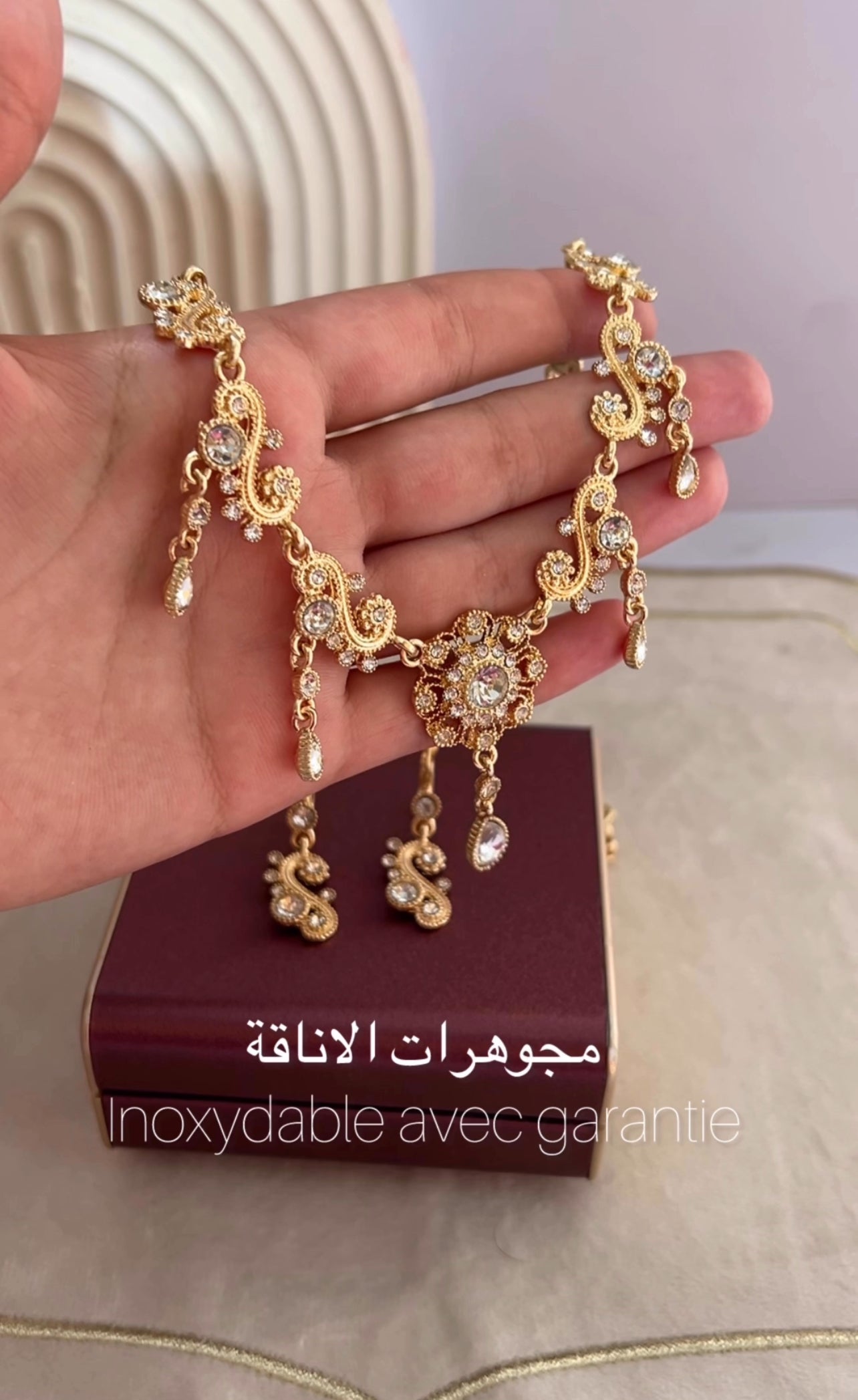 خيط الروح الجزاىري ✨