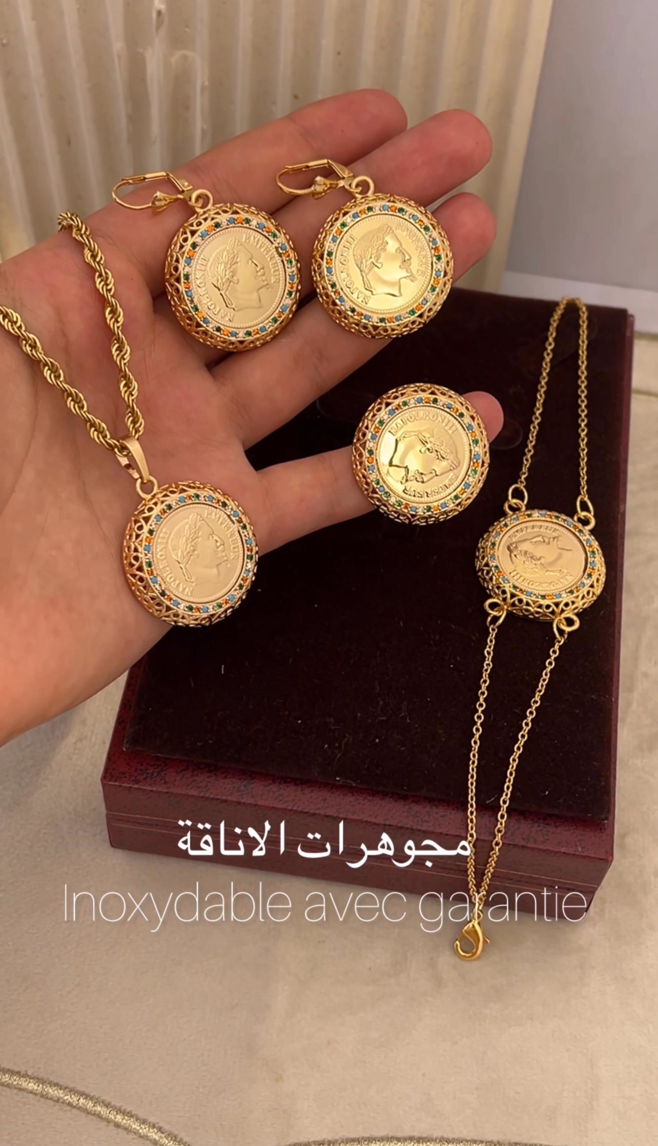 Parure 4 pièces