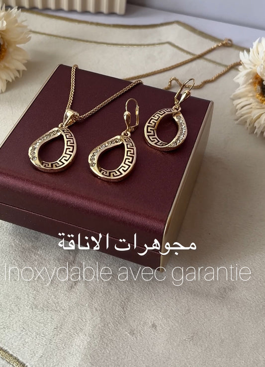 Parure classe